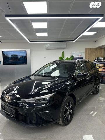 מודעת רכב אם ג'י MG5