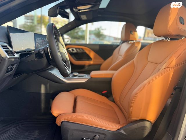 ב מ וו סדרה 2