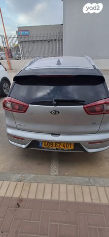 מודעת רכב קיה נירו 2