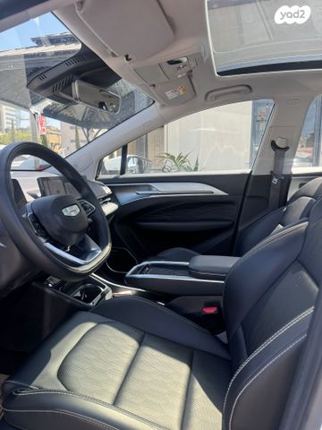 ג׳ילי Geometry C