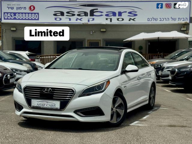 מודעת רכב יונדאי סונטה