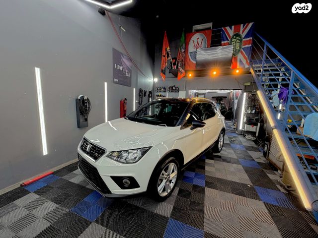 מודעת רכב סיאט ארונה 1