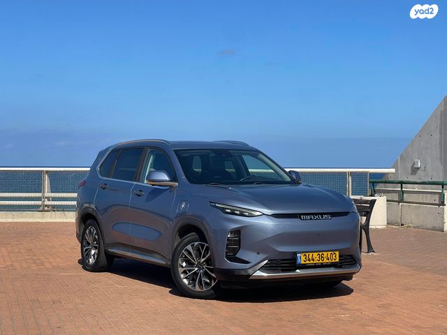 מקסוס איוניק 6