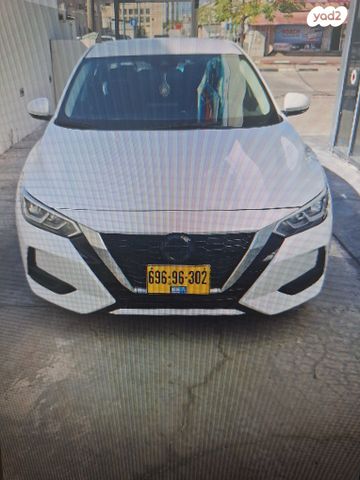 ניסאן סנטרה