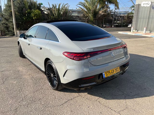 מרצדס-בנץ EQE