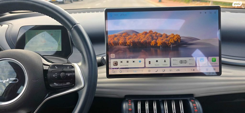 בי.ווי.די אטו 3