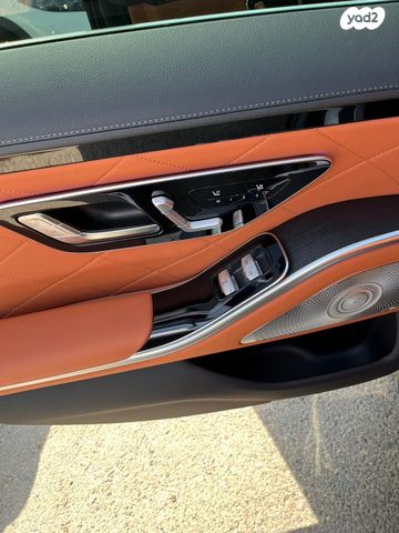 מרצדס-בנץ S-class