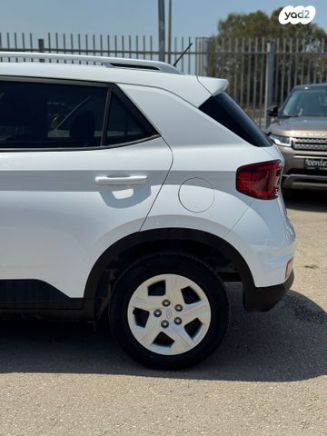 יונדאי וניו