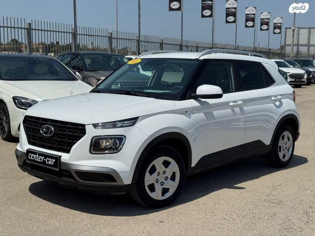 מודעת רכב יונדאי וניו