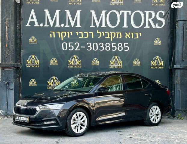 סקודה אוקטביה