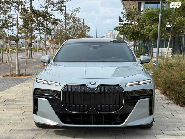 ב מ וו סדרה 7