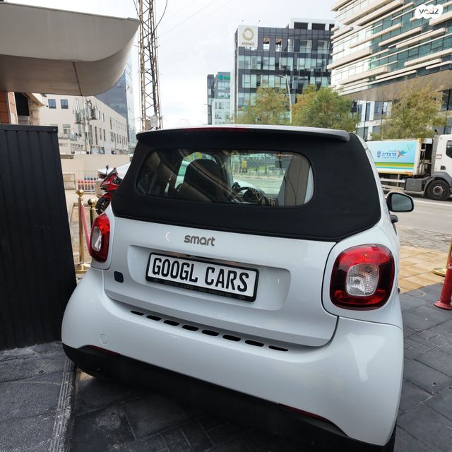 סמארט EQ פורטו