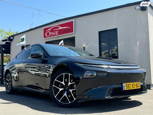 מודעת רכב אקספנג P7