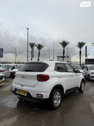 יונדאי וניו