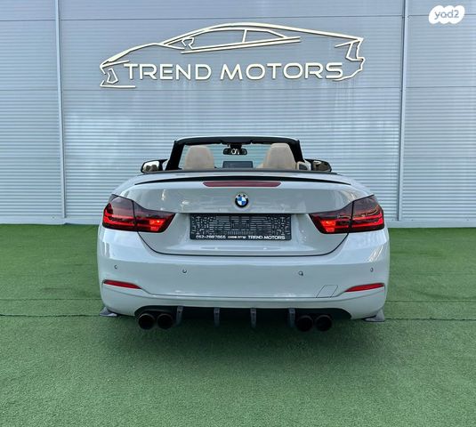 ב מ וו סדרה 4