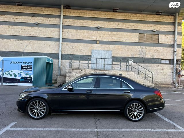 מרצדס-בנץ S-class