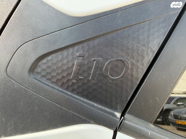 יונדאי i10