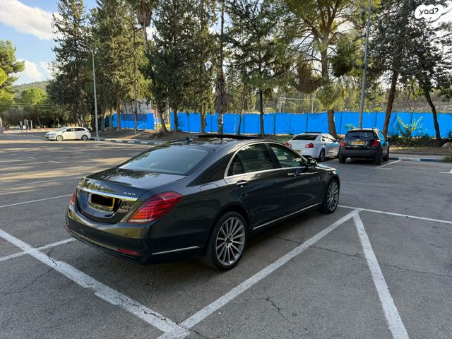 מרצדס-בנץ S-class