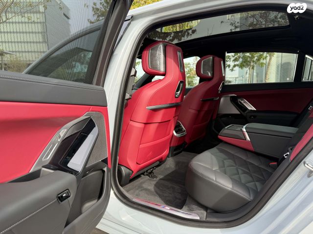 ב מ וו סדרה 7