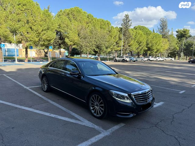מרצדס-בנץ S-class