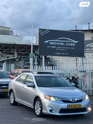 מודעת רכב טויוטה קאמרי