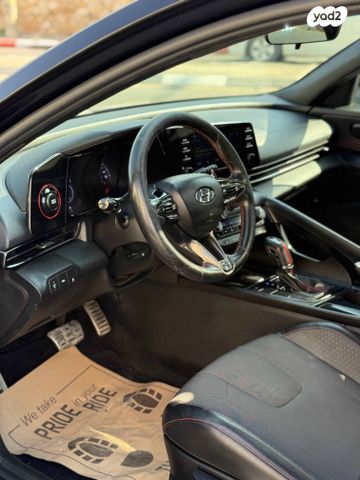 יונדאי אלנטרה