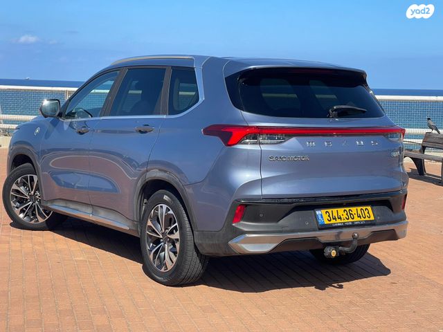 מקסוס איוניק 6