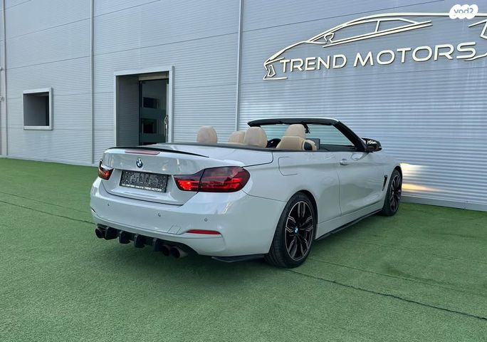 ב מ וו סדרה 4