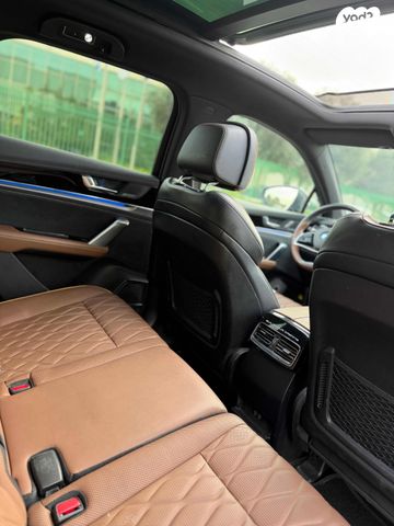 בי.ווי.די טאנג