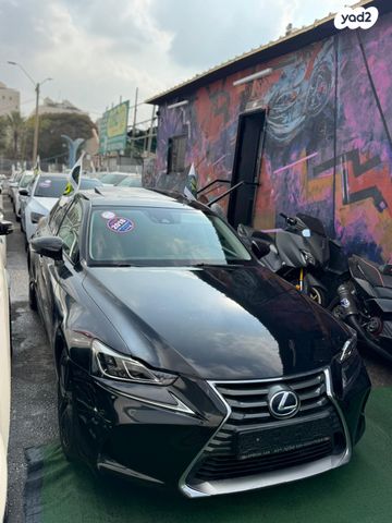 מודעת רכב לקסוס IS 1