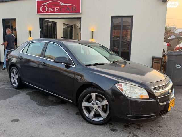 שברולט מאליבו