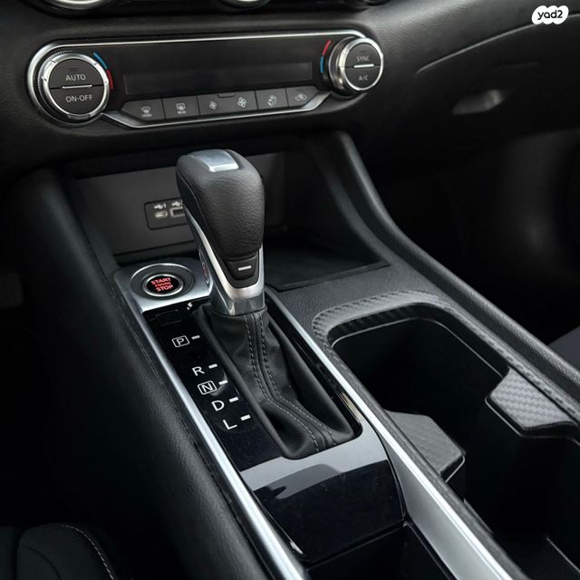 ניסאן סנטרה