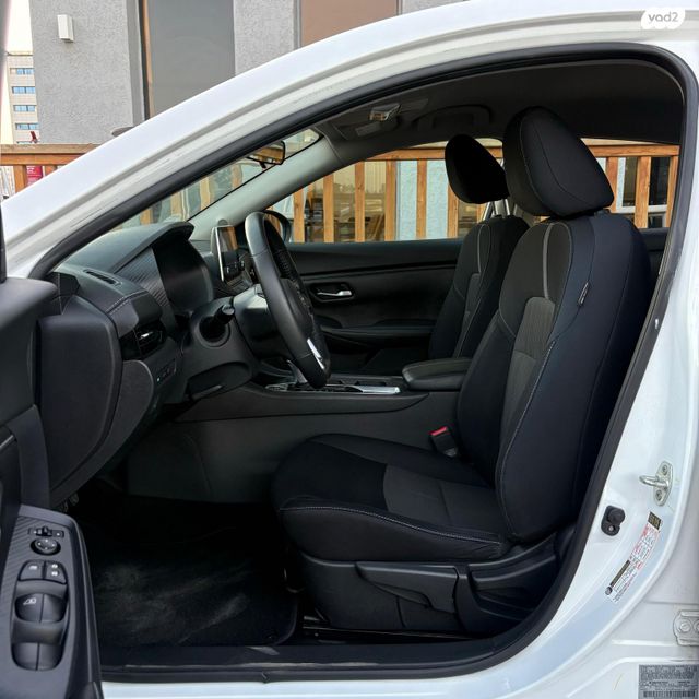 ניסאן סנטרה