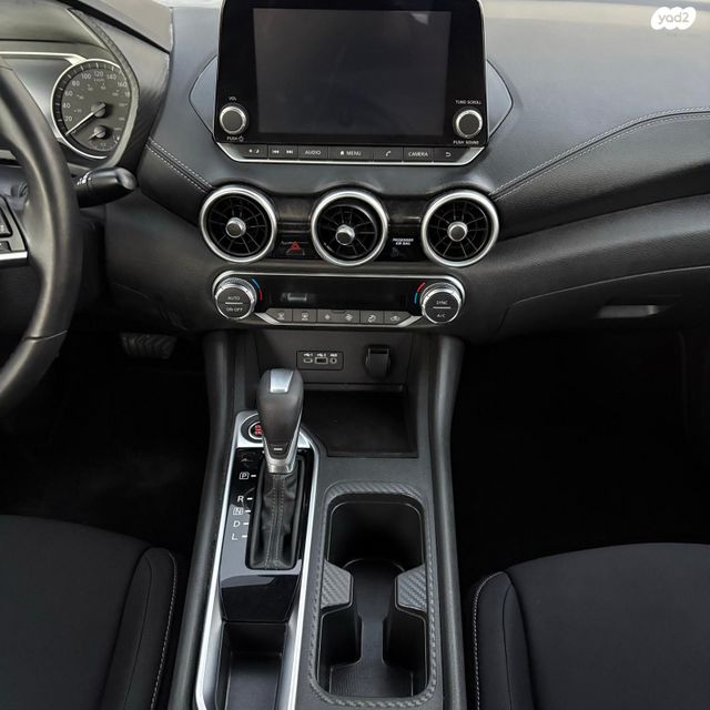 ניסאן סנטרה