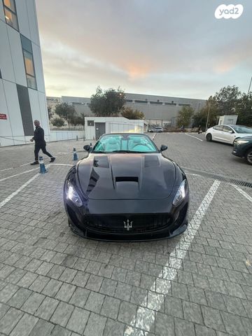 מזראטי גראן-טוריסמו