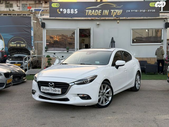 מודעת רכב מאזדה 3