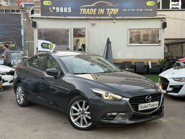 מאזדה 3