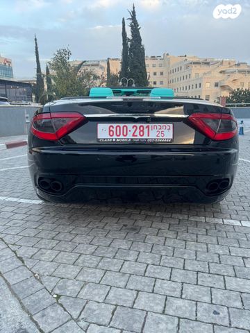 מזראטי גראן-טוריסמו