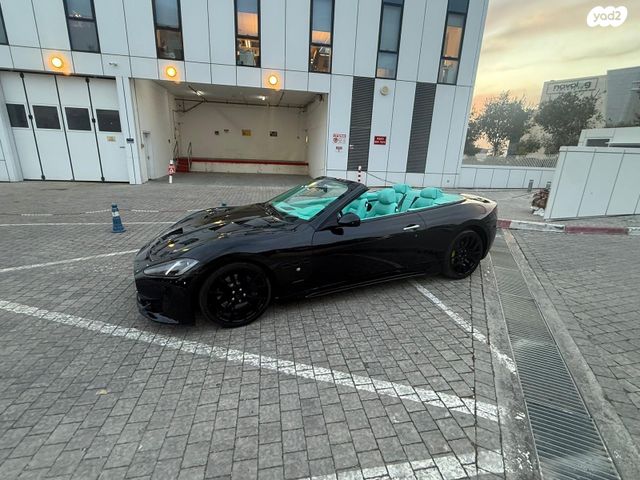 מזראטי גראן-טוריסמו