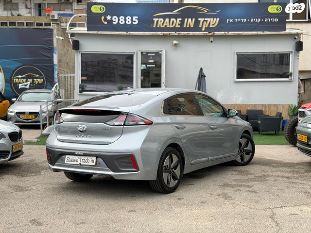 יונדאי איוניק