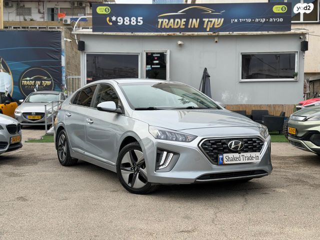 מודעת רכב יונדאי איוניק