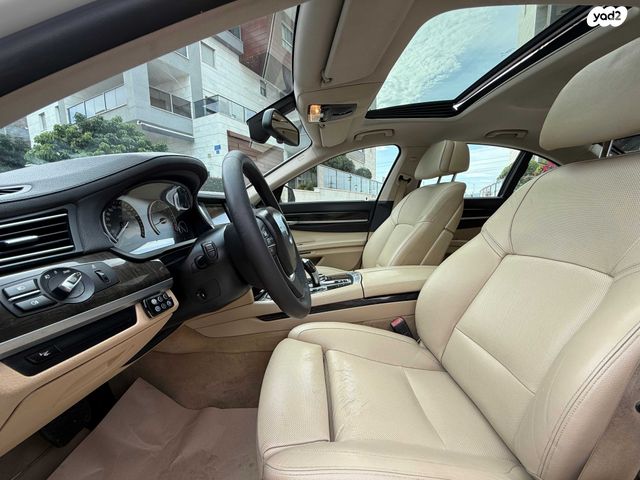 ב מ וו סדרה 7