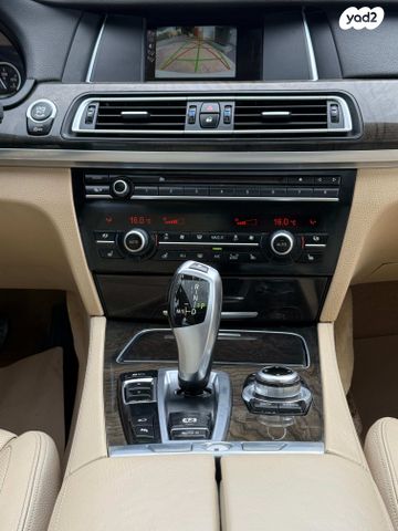 ב מ וו סדרה 7