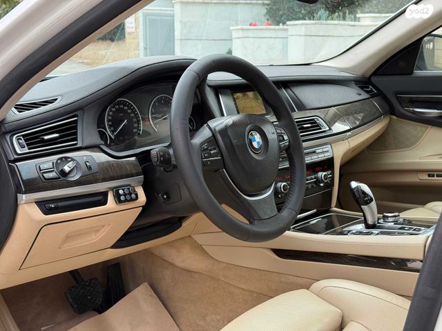 ב מ וו סדרה 7