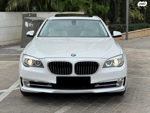 ב מ וו סדרה 7