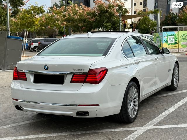 ב מ וו סדרה 7