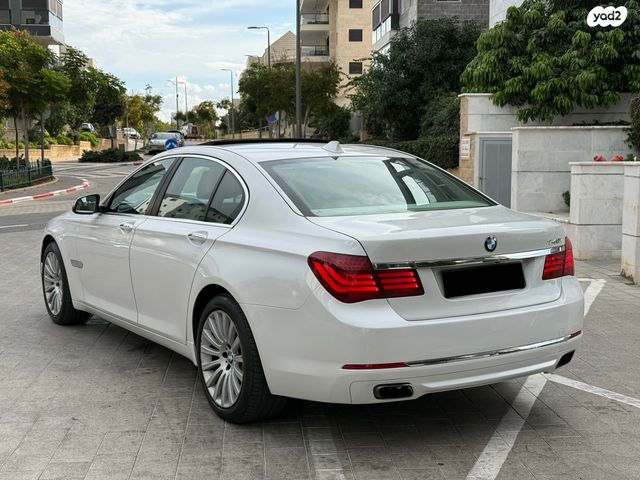 ב מ וו סדרה 7