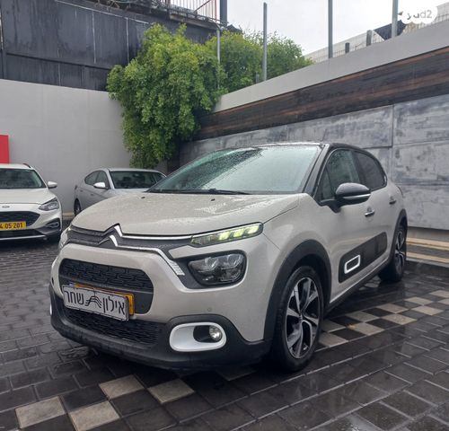 מודעת רכב סיטרואן C3