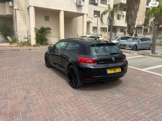 פולקסווגן שירוקו