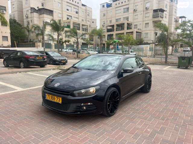 פולקסווגן שירוקו